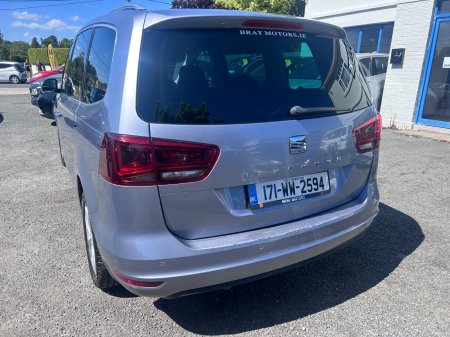 2017 SEAT Alhambra - photo 23