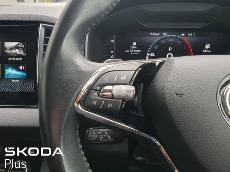 2022 Skoda Karoq - photo 24
