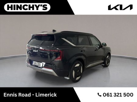 2026 Kia EV5 - photo 4