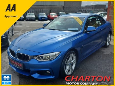 2016 BMW 4-Series - photo 4