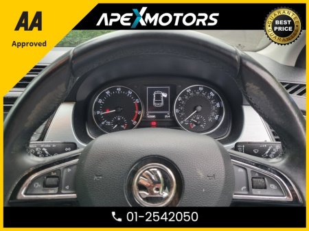 2017 Volkswagen Polo - photo 15