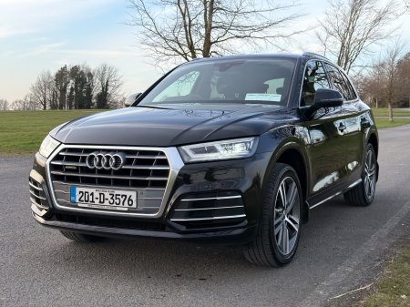 2020 Audi Q5 - photo 9