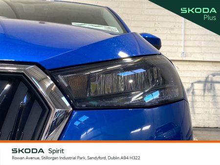 2026 Skoda Fabia - photo 17