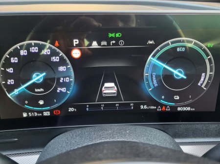 2024 Kia Sportage - photo 8