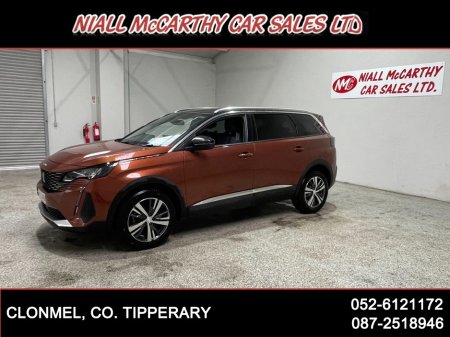 2024 Peugeot 5008 - photo 3