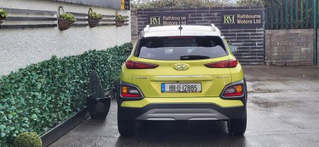 2018 Hyundai KONA - photo 6