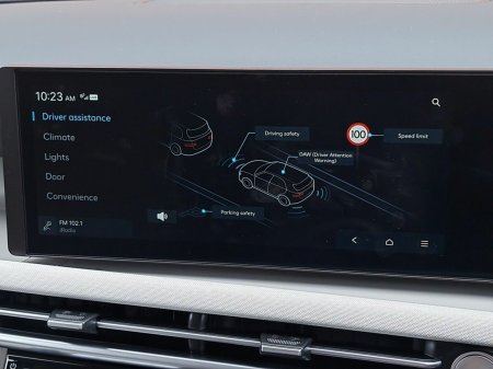 2027 Hyundai Tucson - photo 24
