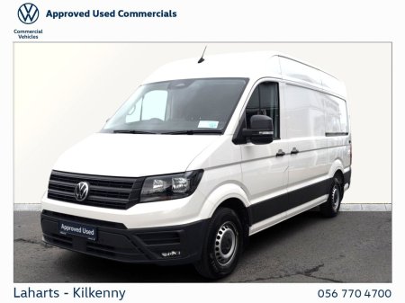 2025 Volkswagen Crafter - photo 11