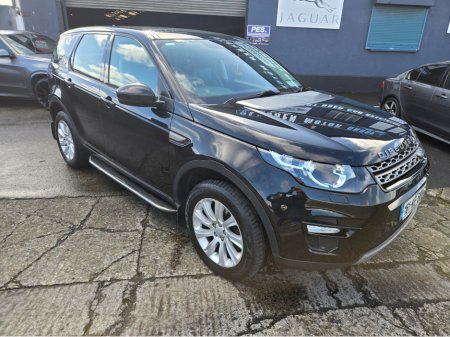2016 Land Rover Discovery Sport - photo 32