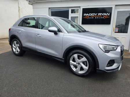 2021 Audi Q3 - photo 2