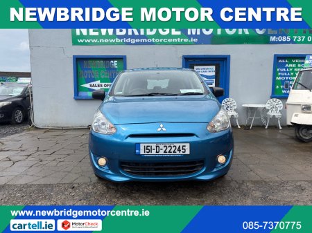 2015 Mitsubishi Space Star - photo 7