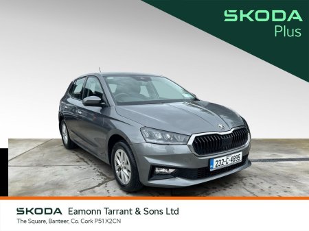 2023 Skoda Fabia 1.0 TSI 95HP AMBITION
