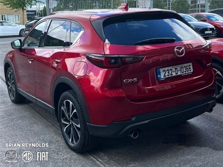 2023 Mazda CX-5 - photo 2