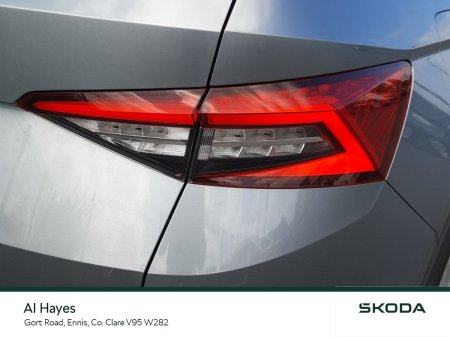 2020 Skoda Kodiaq - photo 15
