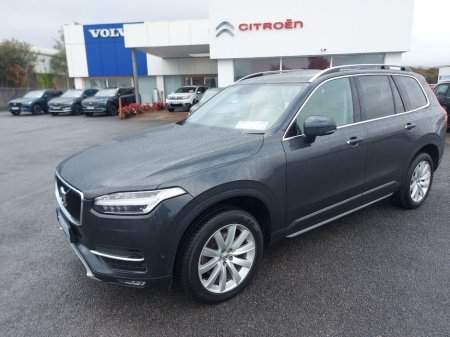 2015 Volvo XC90 - photo 9