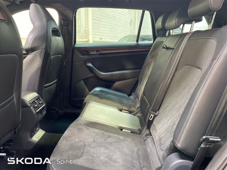2021 Skoda Kodiaq - photo 6