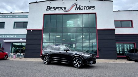 2020 Volvo XC90 RECHARGE PHEV T8 (390hp) R-Design AWD