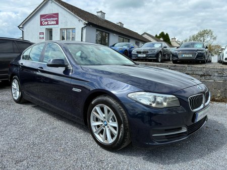 2015 BMW 5-Series 520D AUTO SE