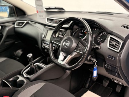 2020 Nissan Qashqai - photo 14