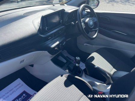 2023 Hyundai i20 - photo 19