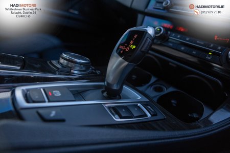 2017 BMW 5-Series - photo 17
