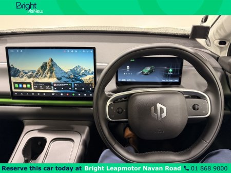 2026 Leapmotor C10 - photo 22