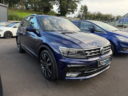 2017 Volkswagen Tiguan 2.0 TDI 190HP BMT 4WD Highline DSG