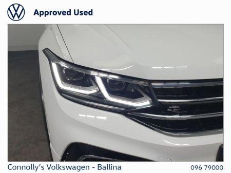 2023 Volkswagen Tiguan Allspace - photo 20