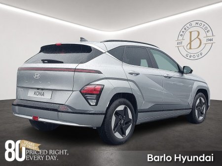 2026 Hyundai KONA - photo 8