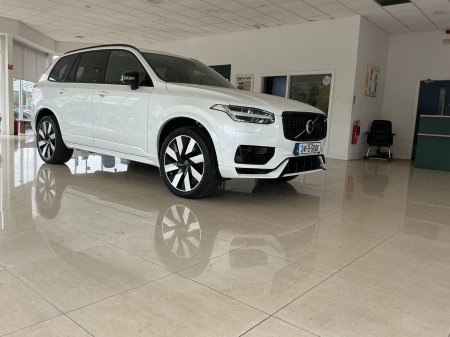 2024 Volvo XC90 T8 PHEV 455hp Plus (Bright Theme)