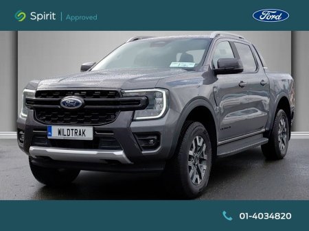2026 Ford Ranger - photo 10
