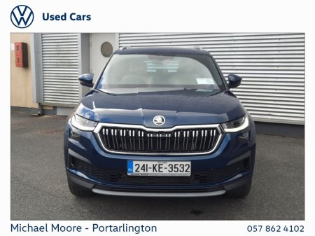 2024 Skoda Kodiaq - photo 12