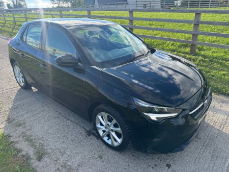 2020 Opel Corsa - photo 2