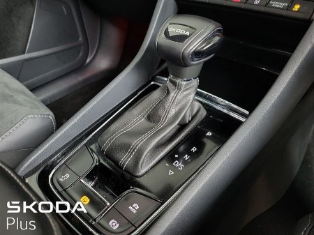 2024 Skoda Kodiaq - photo 15