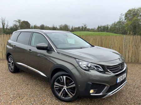 2019 Peugeot 5008 - photo 9