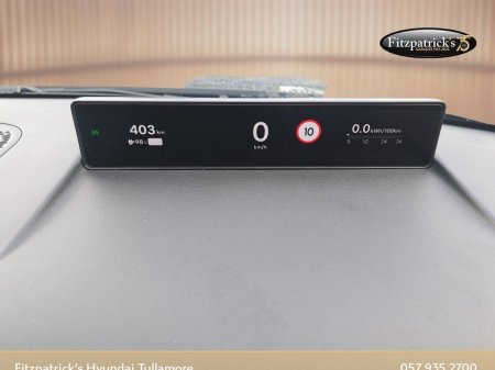 2027 Hyundai IONIQ 3 - photo 8