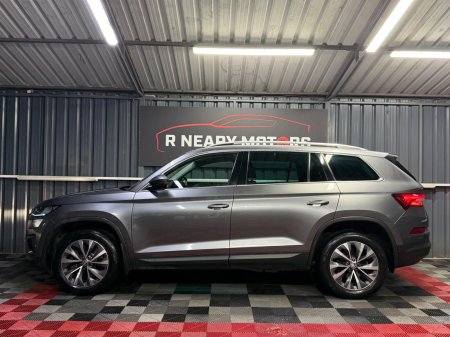 2023 Skoda Kodiaq - photo 7