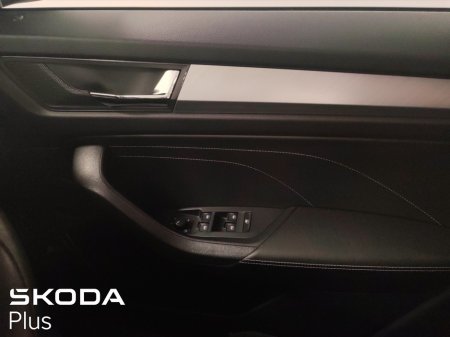 2024 Skoda Kodiaq - photo 34