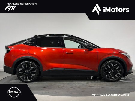 2026 Nissan Leaf - photo 2