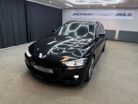 2017 BMW 3-Series - photo 3