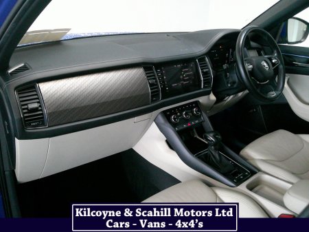 2022 Skoda Kodiaq - photo 21