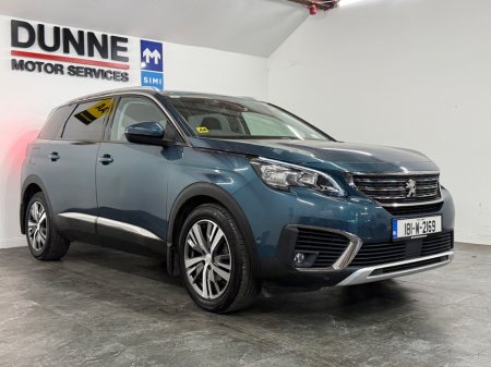 2018 Peugeot 5008 - photo 4