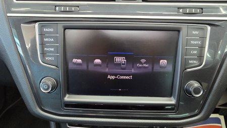 2017 Volkswagen Tiguan - photo 24