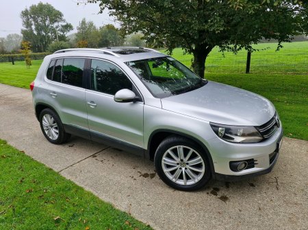 2016 Volkswagen Tiguan - photo 2