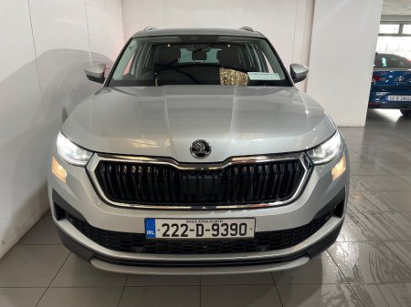 2022 Skoda Kodiaq - photo 2