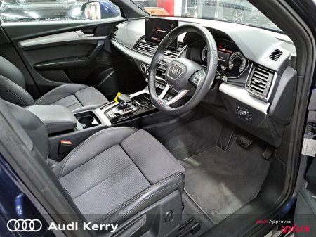 2024 Audi Q5 - photo 14