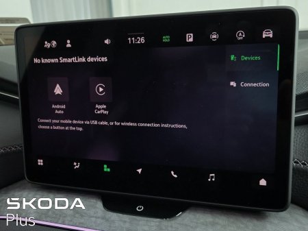 2026 Skoda Kodiaq - photo 17