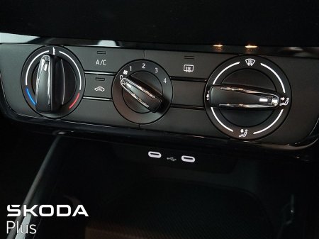 2026 Skoda Fabia - photo 19