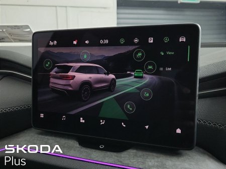 2024 Skoda Kodiaq - photo 23