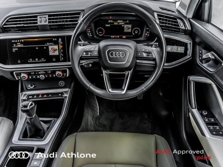 2023 Audi Q3 - photo 7
